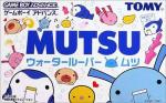 Play <b>Mutsu - Water Looper Mutsu</b> Online